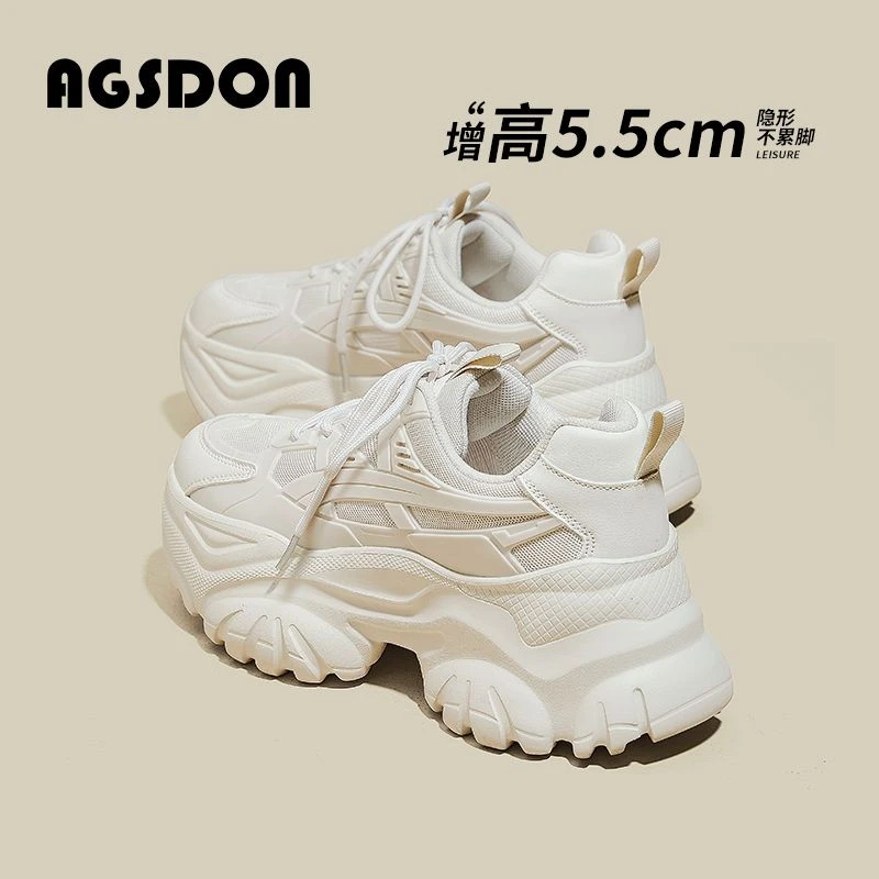 奥古狮登老爹鞋女2024爆款百搭厚底秋冬加绒运动真皮百搭小白鞋子