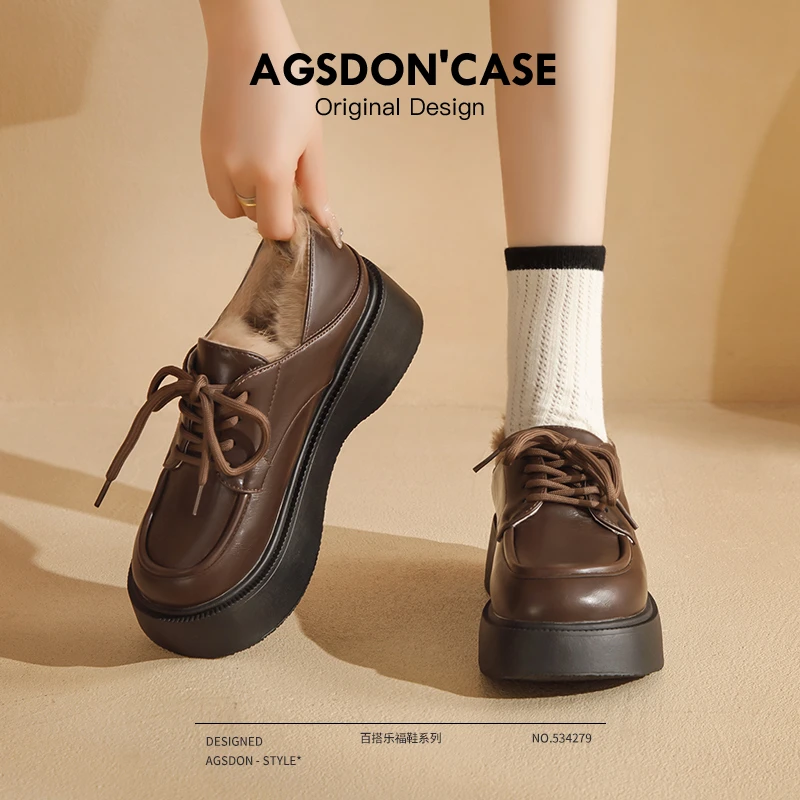 奥古狮登棕色乐福鞋女秋冬2023新款加绒英伦风棉鞋粗跟厚底小皮鞋