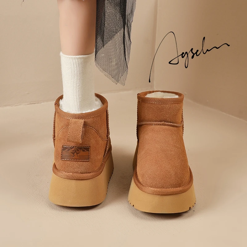 奥古狮登厚底雪地靴女2024新款冬季加绒加厚短靴防水防滑东北棉鞋
