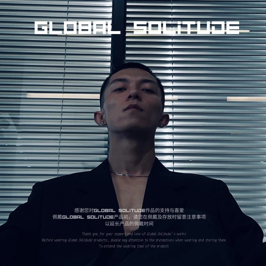铜合金手链 GLOBAL SOLITUDE-克罗珠子手链气质百搭情侣小众欧美