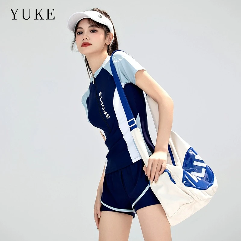 泳衣女款保守分体2025新款游泳衣爆款高级显瘦遮肚游泳馆专业泳装