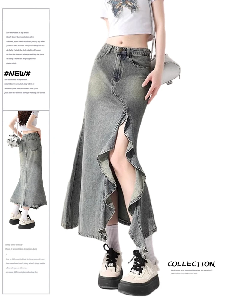 微胖mm不规则半身牛仔开叉长裙女夏季高腰a字包臀鱼尾显瘦裙子潮
