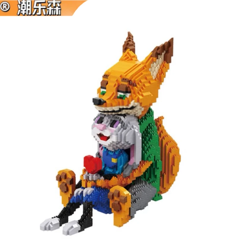 专柜版38厘米朱迪兔狐狸智力积木玩具拼搭生日礼物儿童男女孩情侣