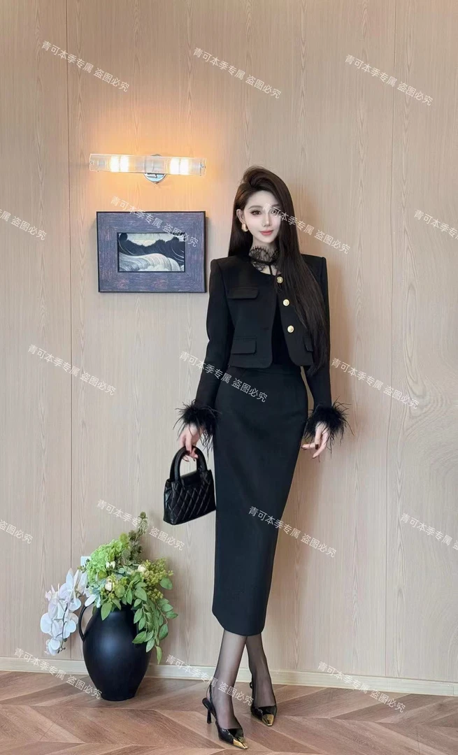 【小雨专属】小香风显瘦气质网红轻时尚女神套装24814+24814-1