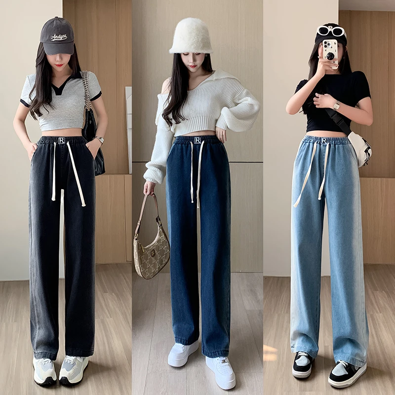 渐变牛仔裤女2024秋冬新款百搭时尚高腰显瘦宽松休闲小个子阔腿裤