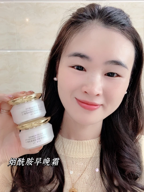 小蜜推荐烟酰胺焕颜润肤霜（早晚霜）