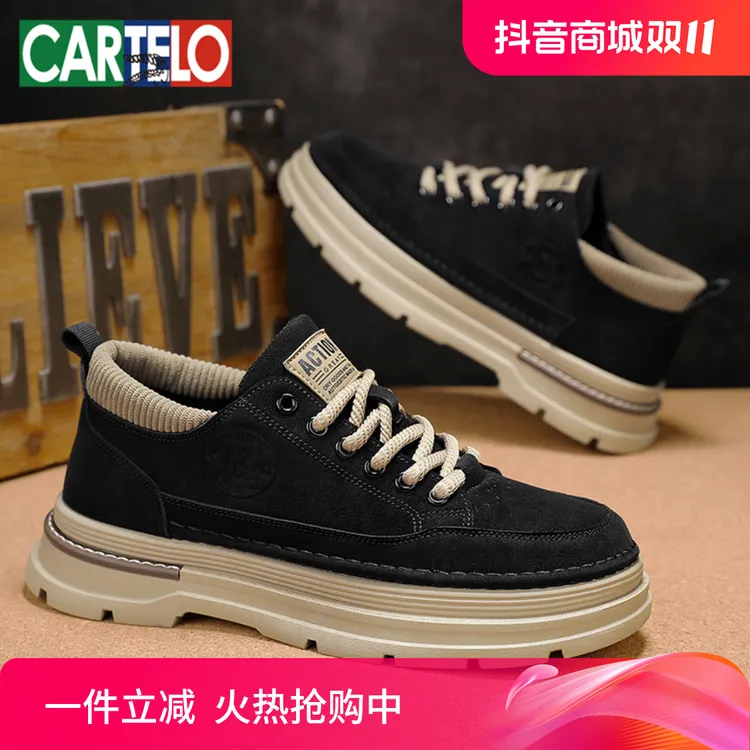 卡帝乐鳄鱼男鞋秋季男士时尚百搭潮鞋厚底英伦风低帮休闲马丁短靴
