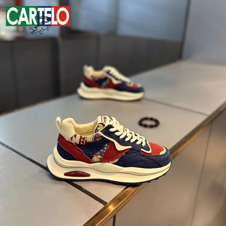 卡帝乐鳄鱼男鞋2025新款轻奢国潮运动休闲鞋时尚百搭老爹阿甘潮鞋