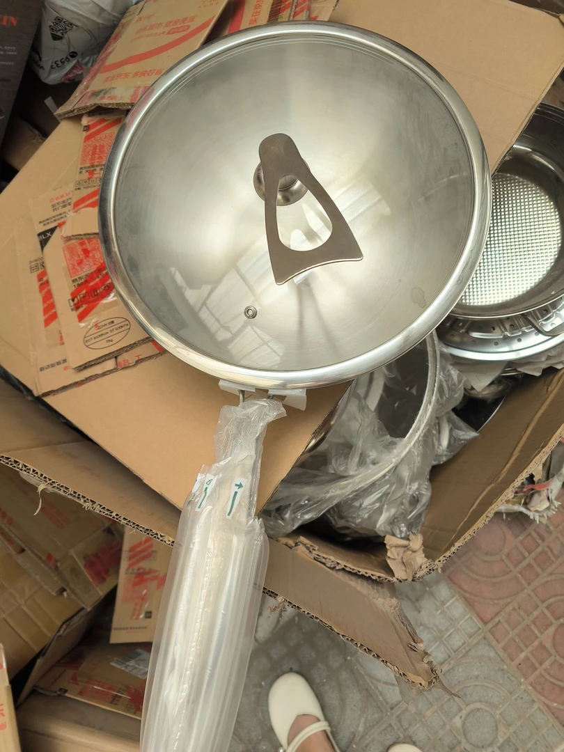 30不锈钢炒锅尾货微瑕