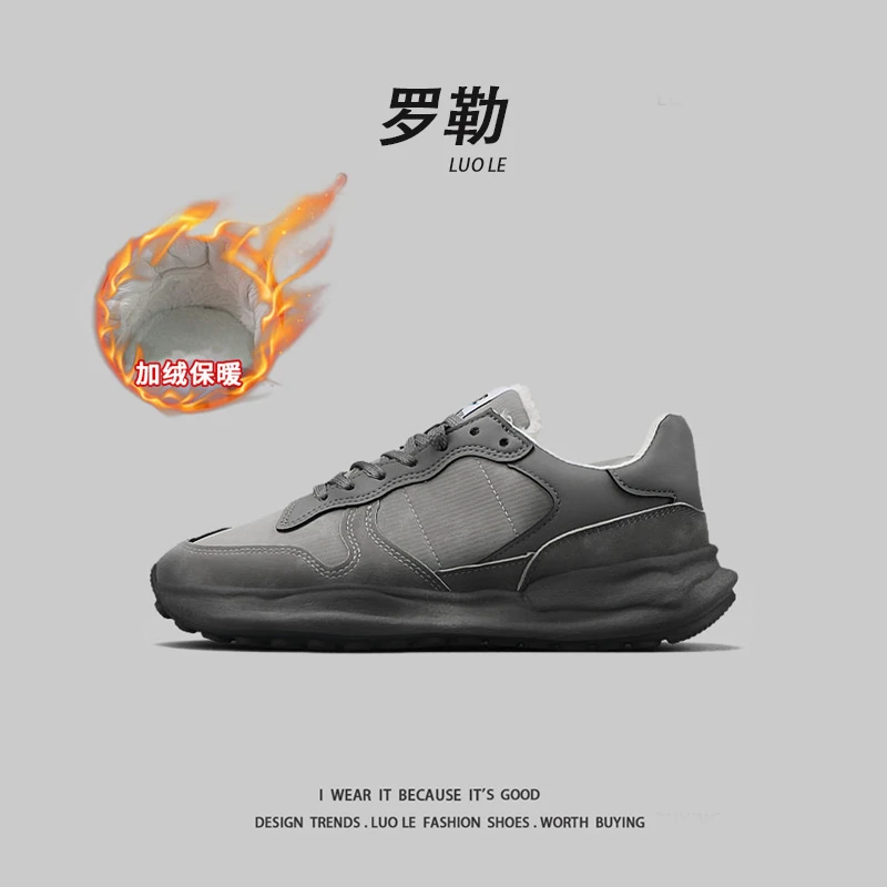 LUOLE罗勒阿甘鞋冬季2023新款潮流百搭增高运动休闲加绒保暖棉鞋