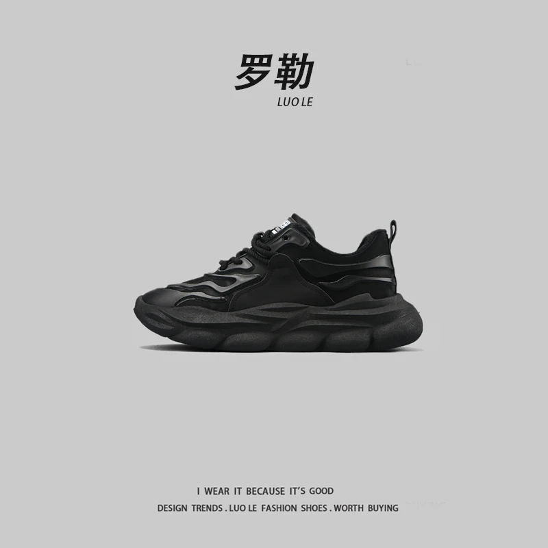 LUOLE罗勒老爹鞋冬2023新款加绒保暖棉鞋厚底增高百搭运动休闲鞋