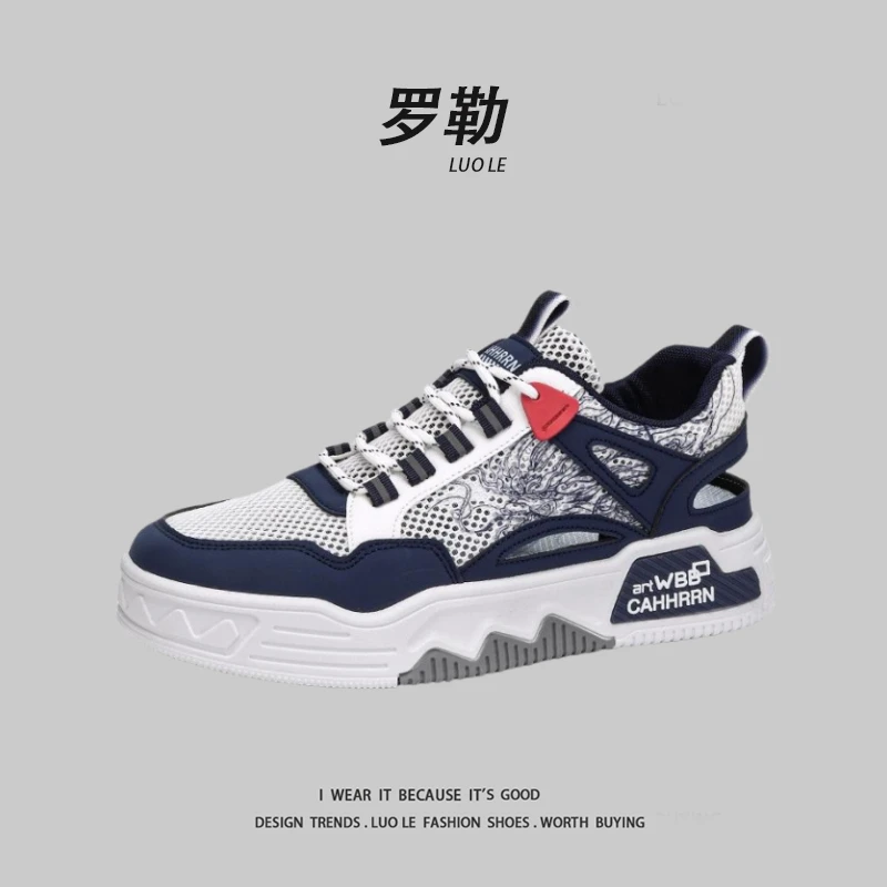 LUOLE罗勒夏季男士中国龙时尚小众低帮休闲板鞋个性透气百搭潮鞋