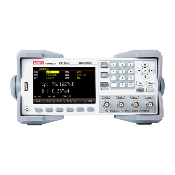 智品汇LCR数字电桥全数字键盘，100kHz测试频率