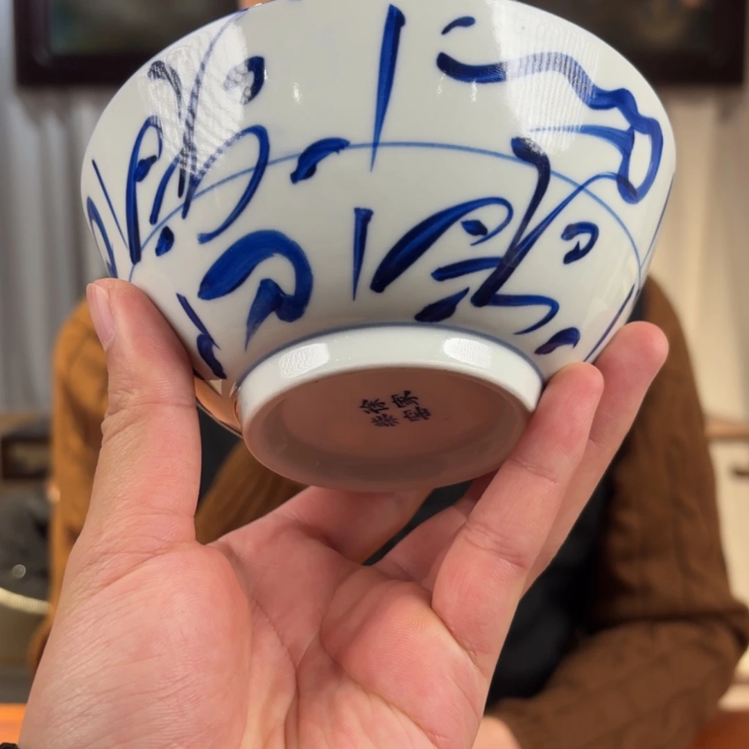 【闪购商品】瓷杯1111111111