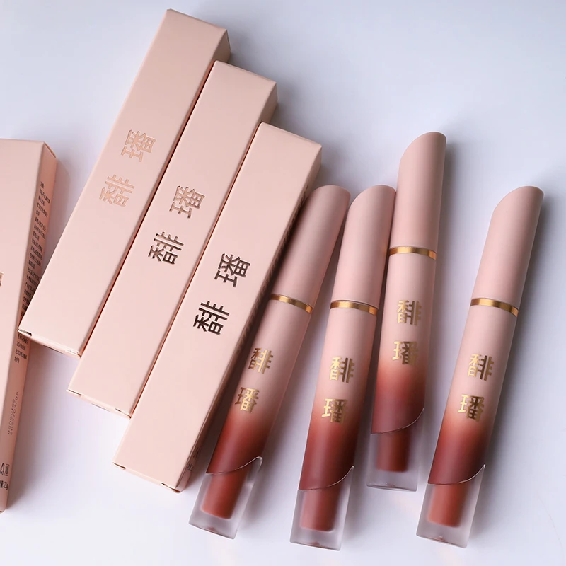 馡璠 哑光丝绒雾面唇釉持久学生不易掉不掉色雾感显白