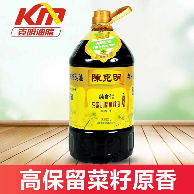 陈克明农家小榨菜籽油5L装