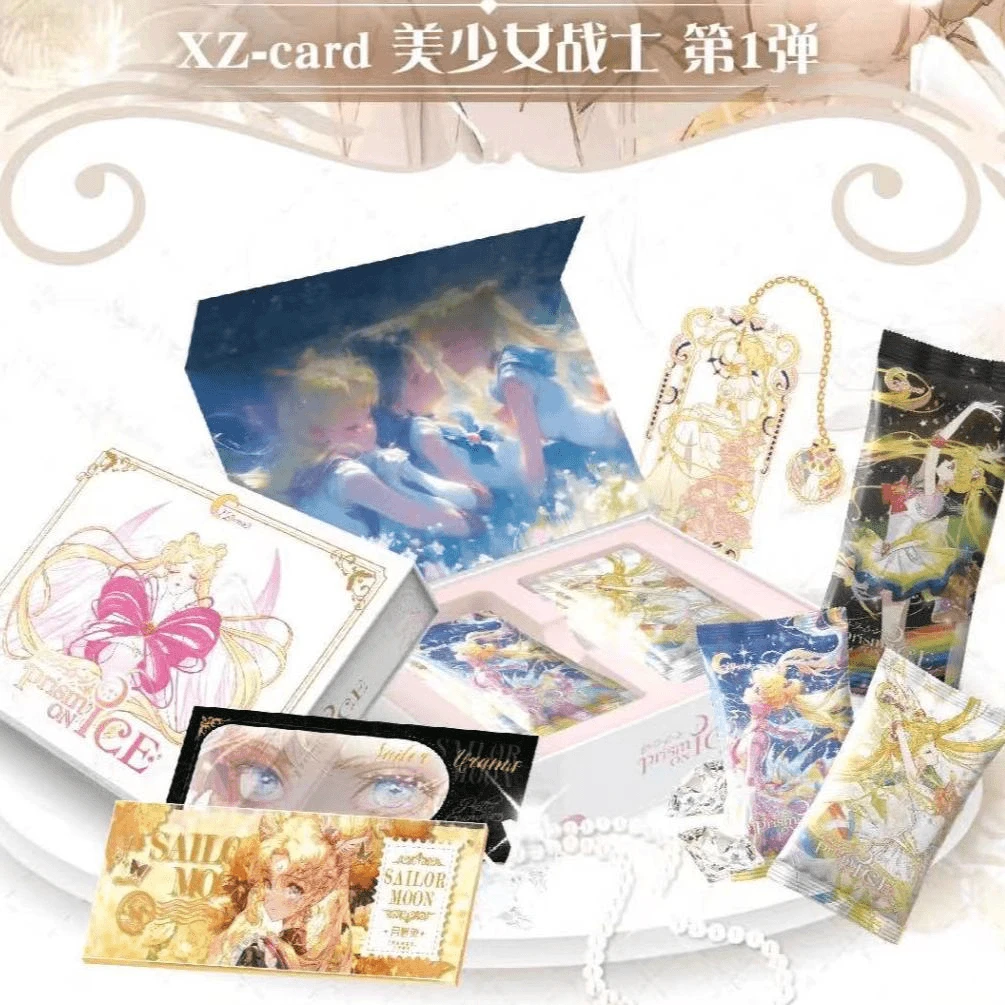 【拆盒】星泽XZ-card 美少女战士 国产二创收藏卡牌盲盒（默认代拆）