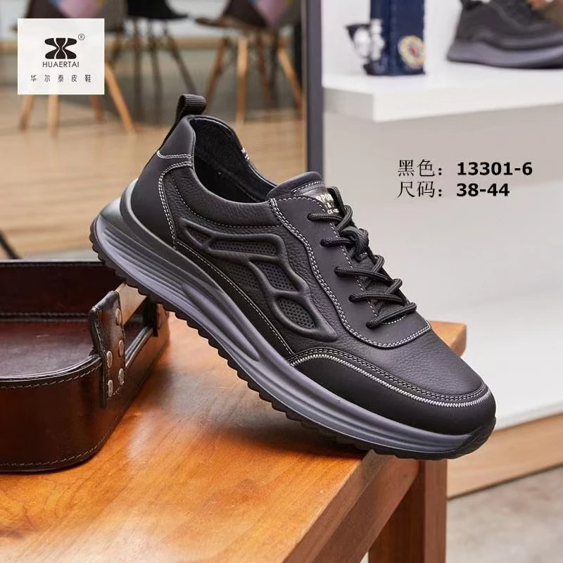 品牌华尔泰男士头层牛皮休闲皮鞋13301-6注塑聚氨酯轻底时尚潮流