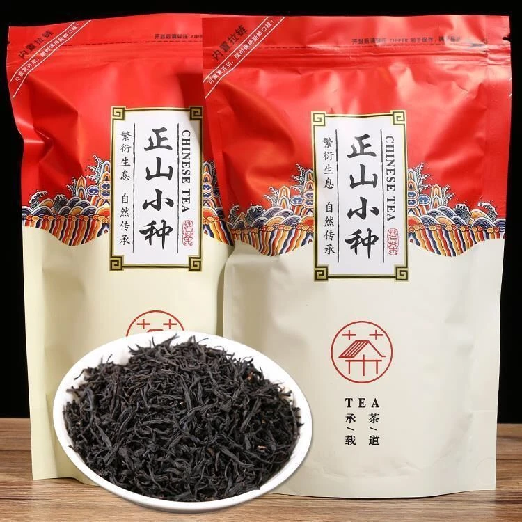 红茶福建武夷山正山小种浓香蜜香型新茶250g500g袋装家庭办公用茶