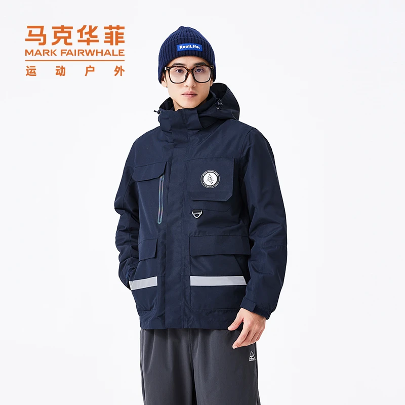 马克华菲秋冬夹克男三合一防风防水防寒户外运动休闲冲锋衣外套女