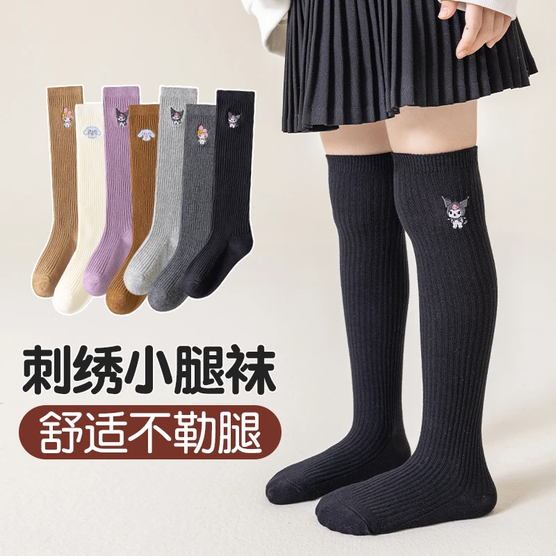 儿童长筒袜春秋棉袜韩系纯色过膝袜女童洋气公主风宝宝卡通小腿袜