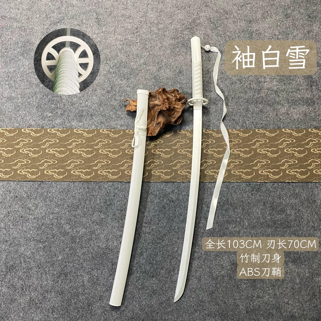 木质唐横刀剑道居合木刀带鞘练习拔刀训练防身cos儿童玩具木剑刀