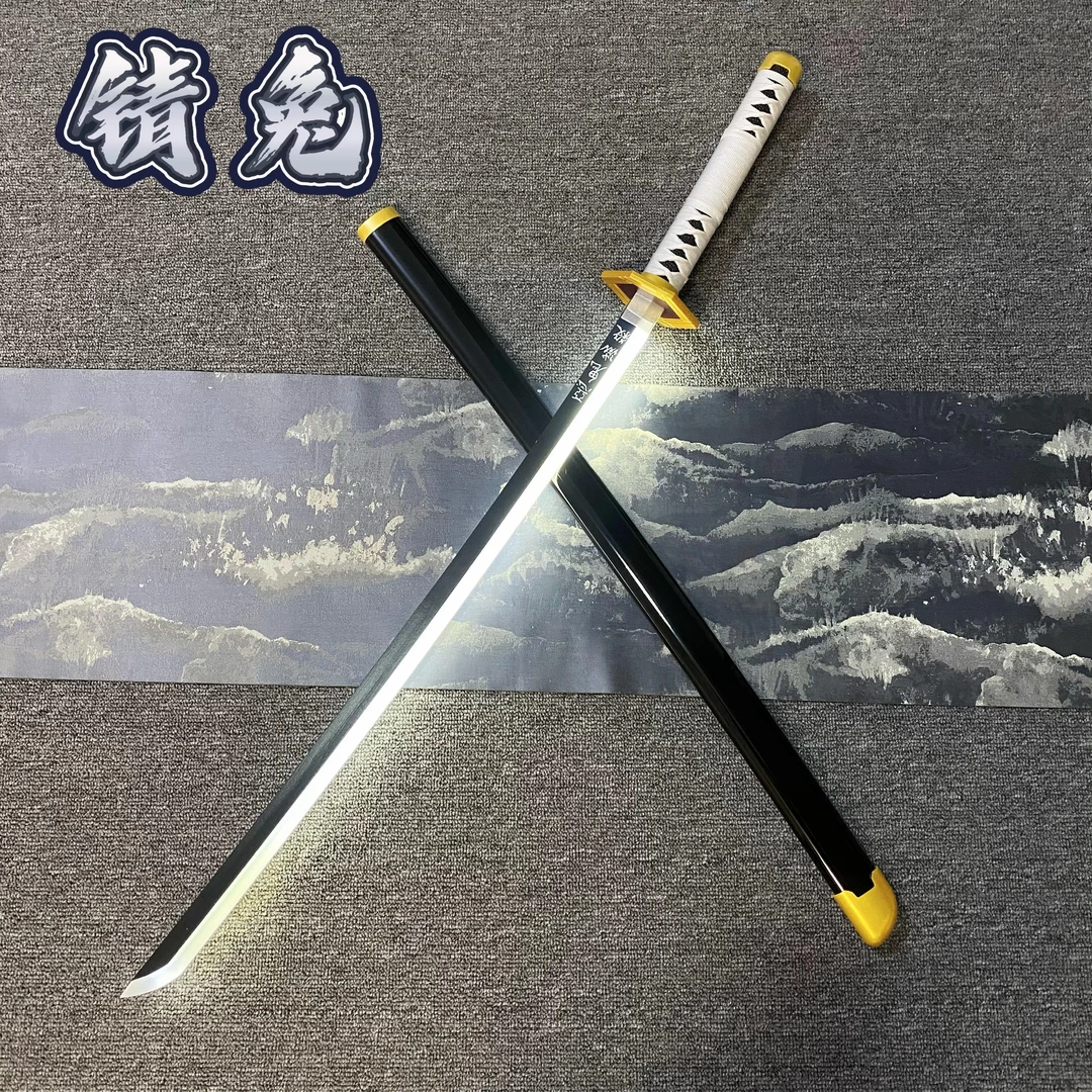 充电发光款鬼灭之刃日轮刀索隆三刀木刀光剑玩具激光剑木剑武士刀