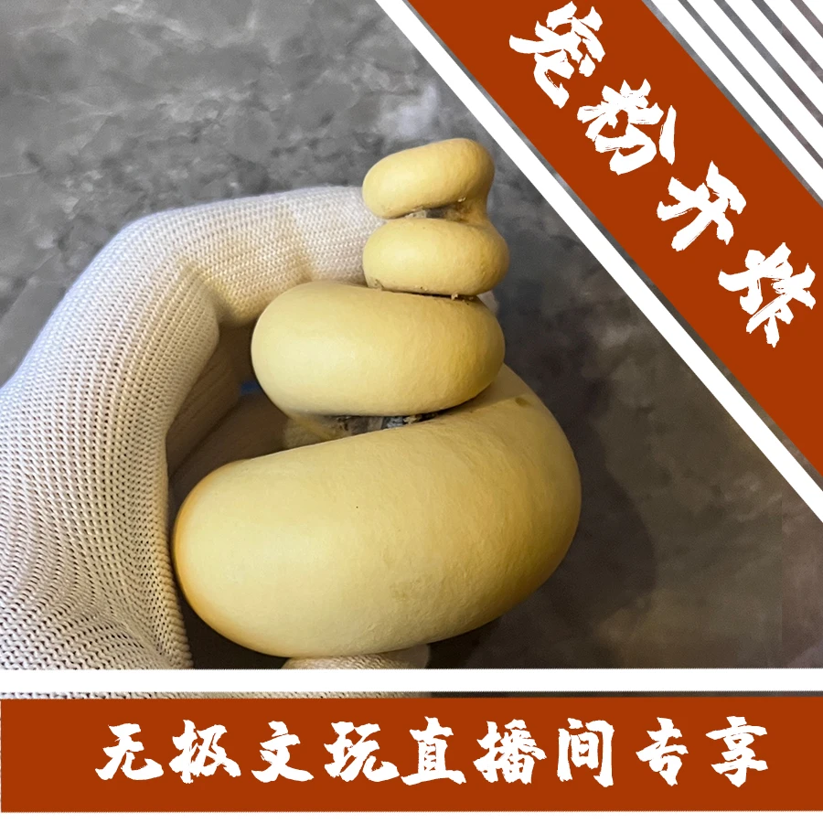 文玩葫芦 手捻 摆件 装饰品 创意 八宝 凤眼 星月 工艺饰品手工艺