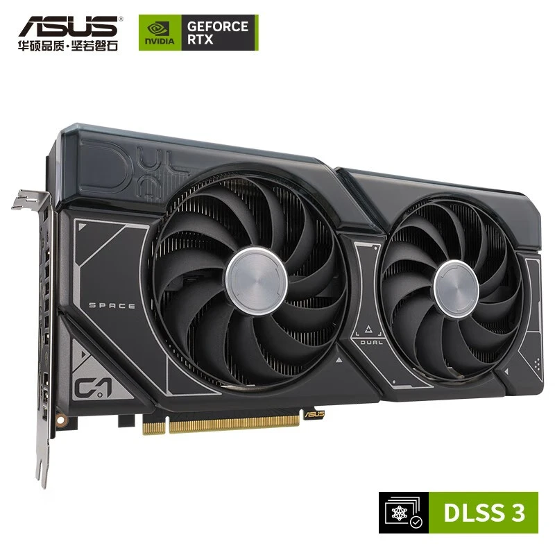 ASUS/华硕华硕 RTX40系显卡吃鸡