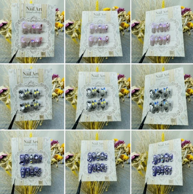 拍一单补运费3元  穿戴甲
