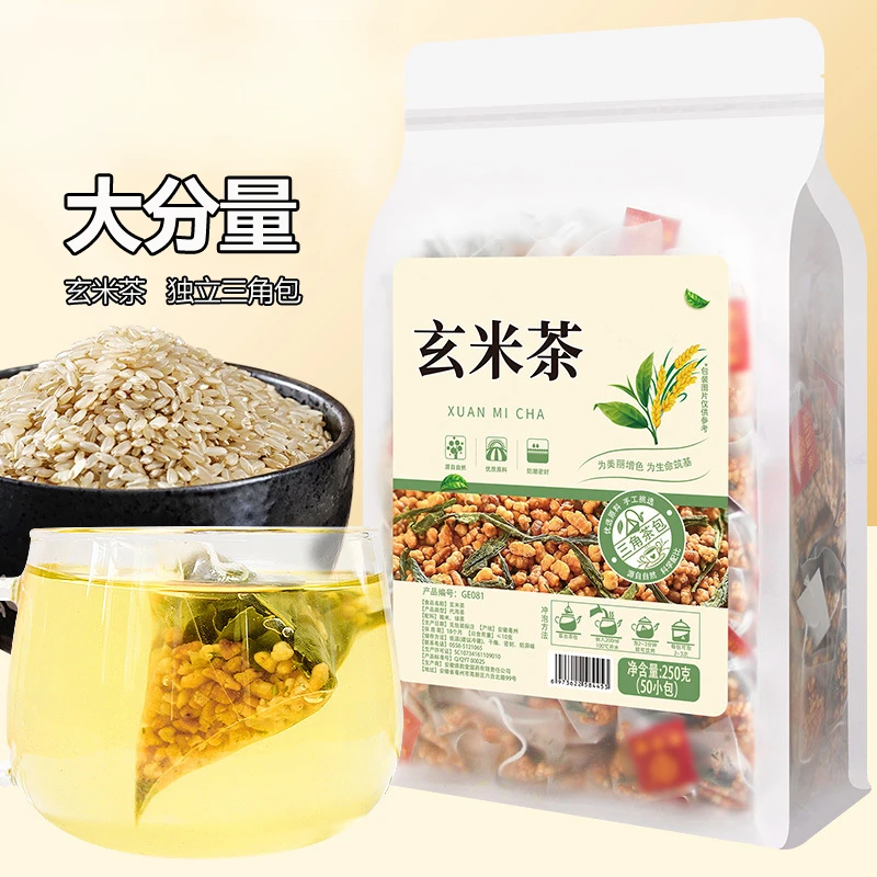 玄米茶日式寿司店专用日本大麦茶玄米茶包蒸青绿茶煎茶糙米炒米茶