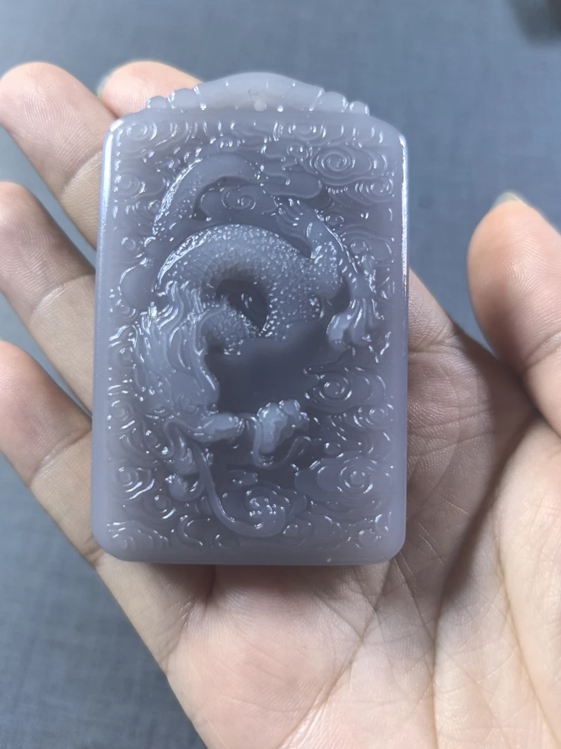 A和田玉烟紫双面龙牌