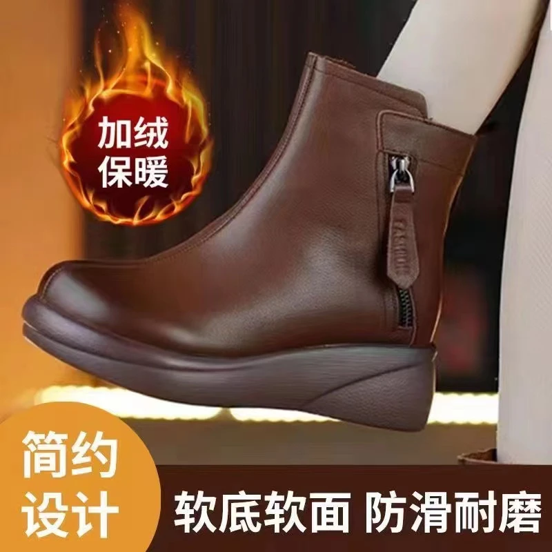 短靴秋冬圆头新款加绒保暖松糕厚底妈妈加厚舒适马丁棉靴