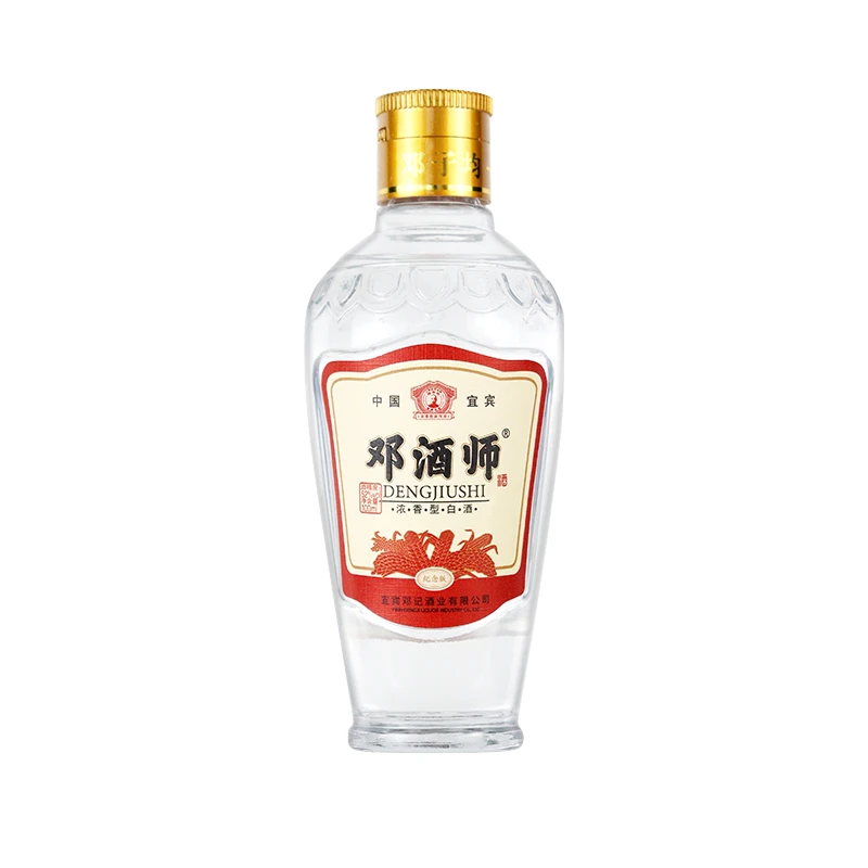 邓酒师纪念酒100ml  大师纪念版  五粮浓香典范52度