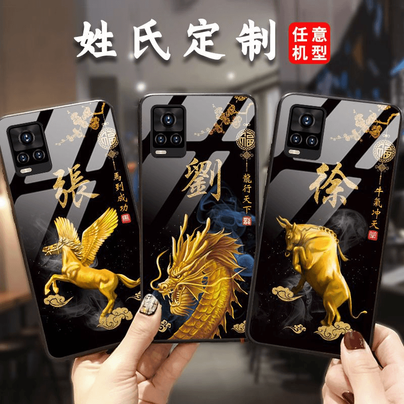 vivos7手机壳s7e男女签名定制姓氏玻璃硅胶磨砂防摔全包超薄软壳