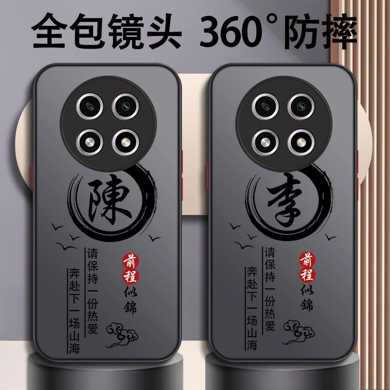 姓氏定制OPPOa2pro手机壳防摔全包文字耐脏PJG110硅胶软边硬外壳
