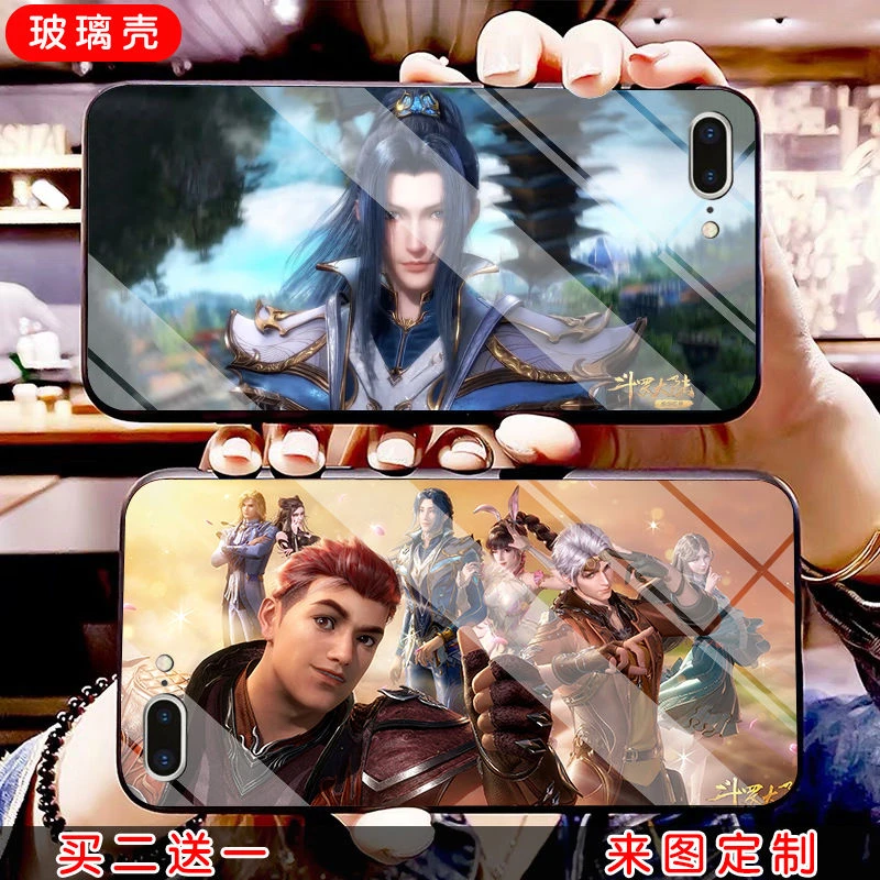 斗罗大陆vivoy93手机壳x20/x21/x27玻璃y52s/y70s唐三z5x/z3i男s7