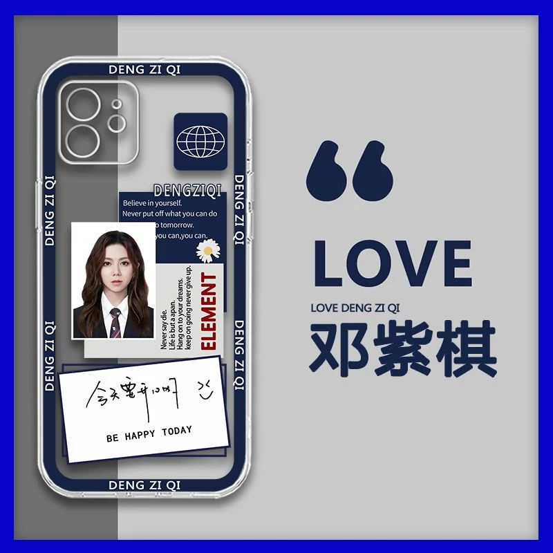 邓紫棋周边手机壳同款证件照适用苹果11华为荣耀小米红米OPPOVIVO