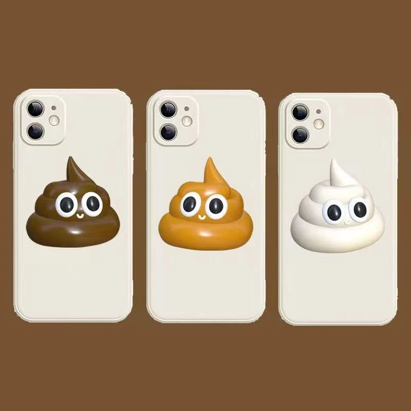恶搞可爱便便苹果13pro手机壳宿舍iPhone12趣味vivo华为OPPO小米
