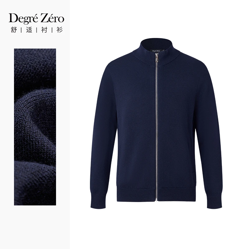 DegreZero零度男士拉链立领针织棉羊毛外套藏青色纯色保暖夹克