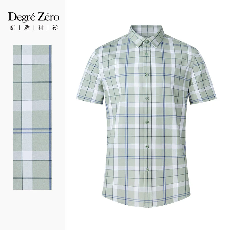 DegreZero男士方领舒适版短衬鸟蛋绿大格夏季透气薄款商务格纹