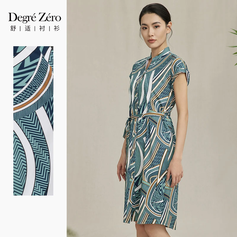 DegreZero24春夏新品女士牛油果印花时尚休闲复古连衣裙薄荷曼波