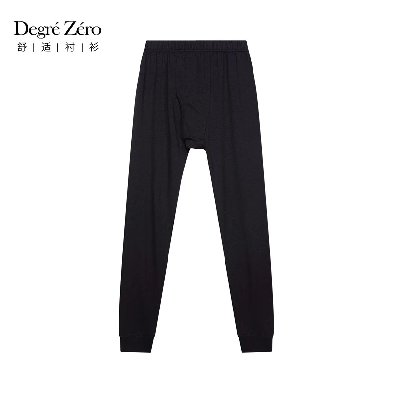 DegreZero男士冬季保暖秋裤黑色高弹力舒适保暖长裤