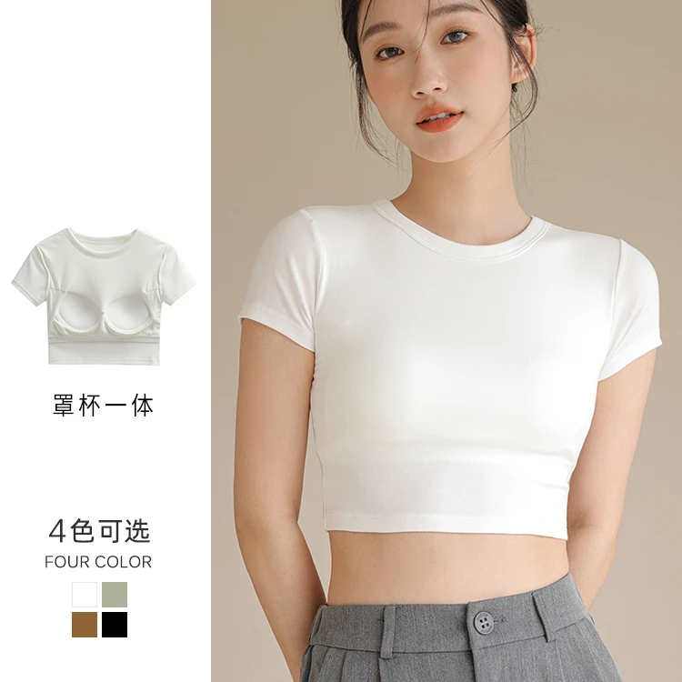 带胸垫免穿文胸白色短袖女夏季圆领短款紧身高腰正肩打底衫上衣