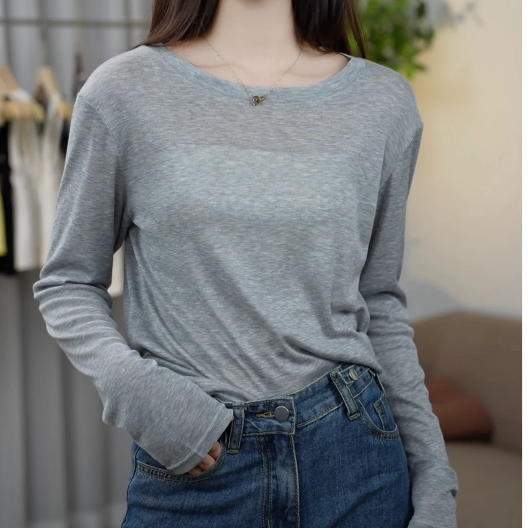 莱赛尔天丝打底衫2024春秋款修身显瘦纯色百搭打底上衣女