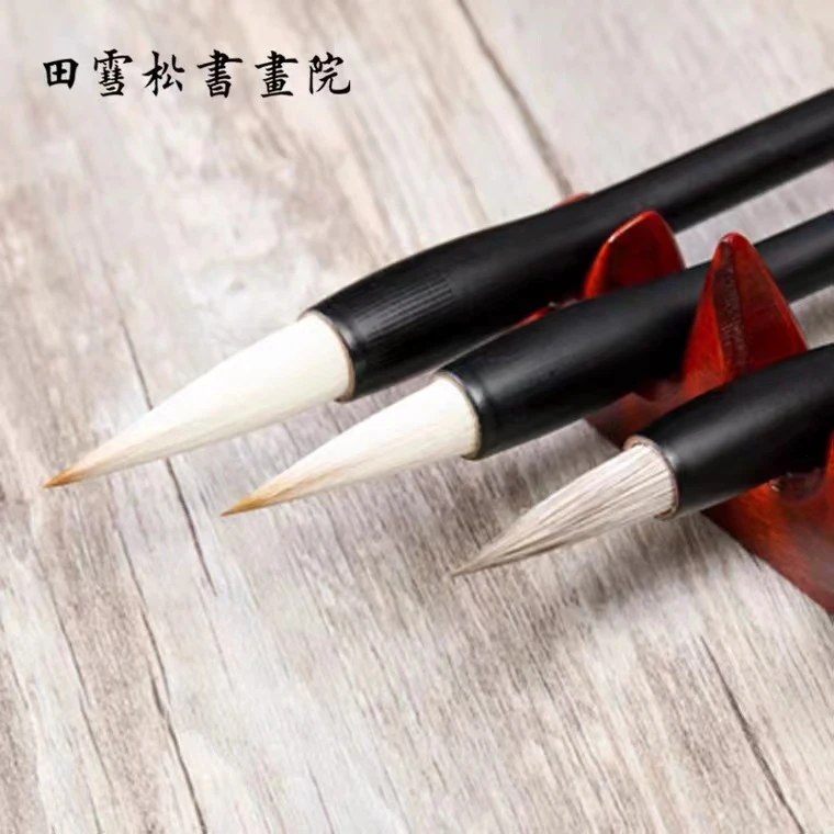 专用笔系列