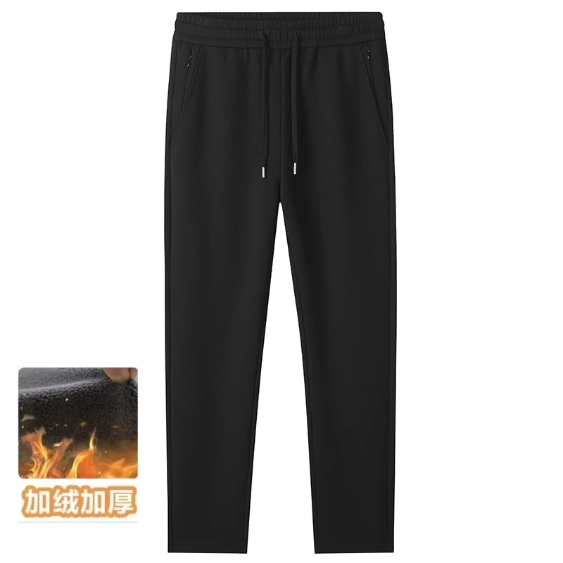 通亿禾加绒加厚保暖运动休闲裤秋冬男士高档宽松百搭大码纯色裤子