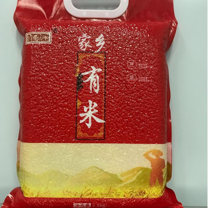 特亮山水无任何添加剂生态大米长粒米发货新大米