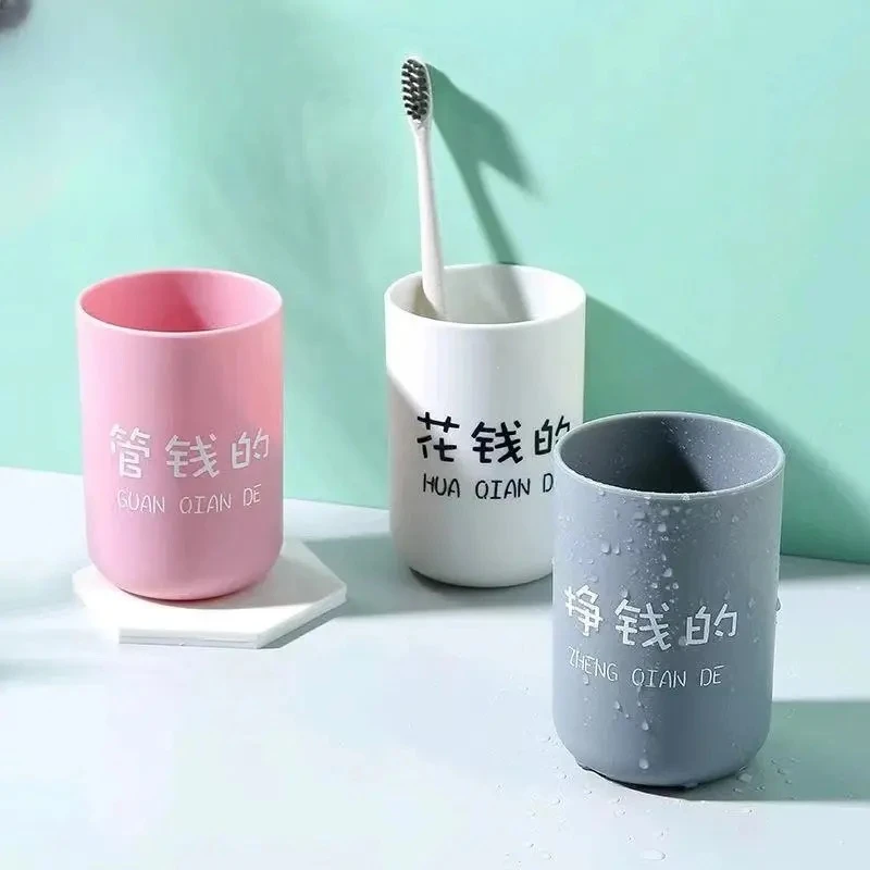 小麦秸秆情侣家居创意牙刷杯洗漱漱口杯牙刷盒便携式旅行杯