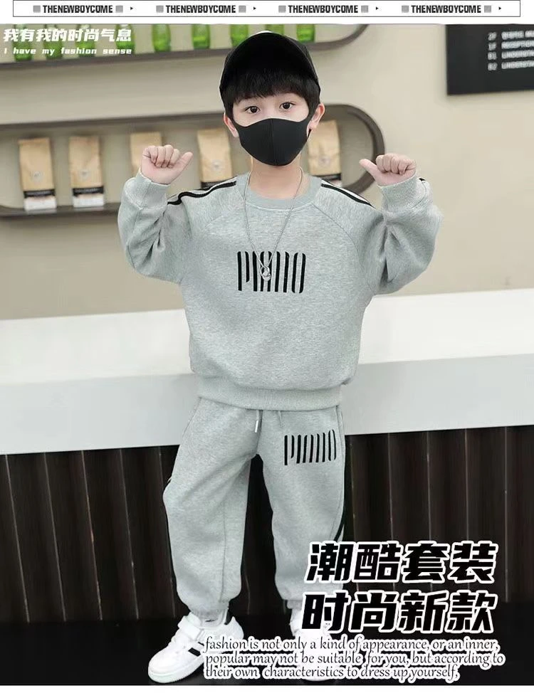 儿童卫衣加绒套装秋冬季运动休闲拉条卫衣两件套2025新款洋气男女